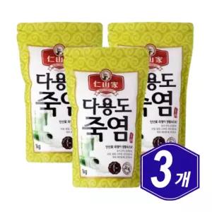 인산가 1회 다용도 죽염 분말 1kg x 3개 고급 구운소금