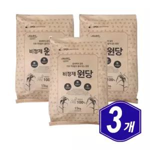 미소푸드 비정제 대용량 원당 10kg x 3개 식당 음식 가게 업소용