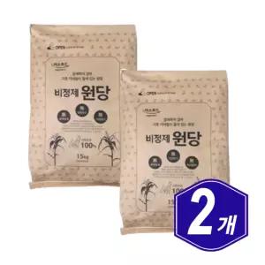 미소푸드 비정제 대용량 원당 10kg x 2개 식당 음식 가게 업소용