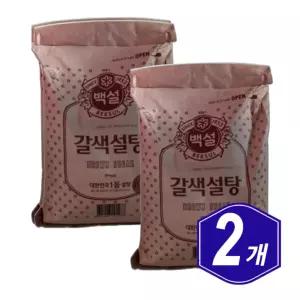 백설 갈색설탕 대용량 15kg x 2개 식당 음식 가게 업소용