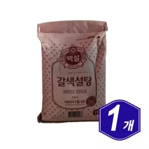 백설 갈색설탕 대용량 15kg 식당 음식 가게 업소용