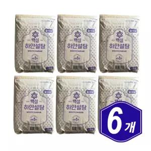 백설 하얀설탕 대용량 15kg x 6개 식당 음식 가게 업소용