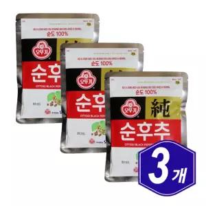 오뚜기 순후추 150g x 3개 식당 음식 가게 업소용