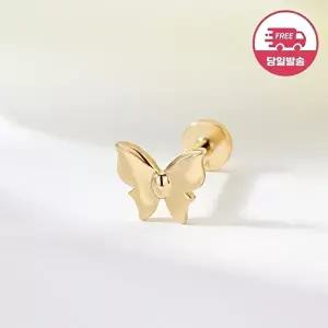 [비앤비골드]당일발송 14K 플라잉 나비 인터널 라블렛 피어싱 한쪽 JAE42472