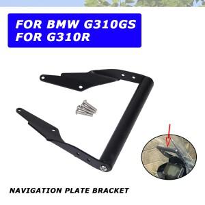[호환품]GPS 네비게이션 브래킷 거치대 휴대폰 핸드폰 지지대 마운트 BMW 호환 G310GS 2024 G310R G R 바이