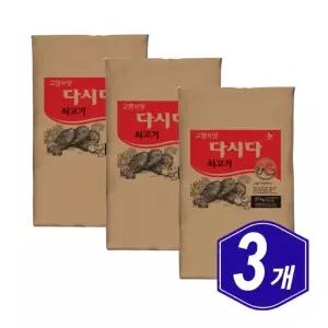 백설 쇠고기 다시다 대용량 25kg x 3개 식당 음식 가게 업소용