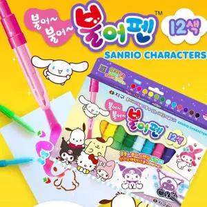 산리오 캐릭터그리기 색칠놀이 유아 불어펜 어린이집 두뇌발달 요양원 미술 학습 엄마랑