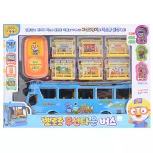 5살 6살 생일선물 무선조종 뽀로로 버스 자동차 남자아기 아동 IQ EQ 탈것 특수카 3세