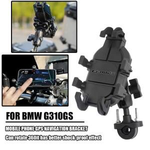 [호환품]바이크 오토바이 핸들 바 휴대폰 핸드폰 거치대 GPS 스탠드 브래킷 BMW 호환 G310GS G - 액세서리