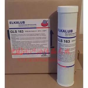 엘카루브 GLS163 고점도 구리스 체인 오일 윤활류