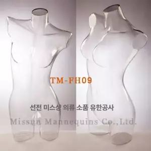여성 투명 마네킹 속옷 여자 전시 의류 수영복 진열