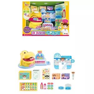 병원 의사놀이 알약만들기 약국장난감 5세 호기심 교육용 지능개발 어린이집 조카선물