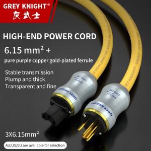 그레이 나이트 GK-ENERGY 6.15mm² 전원 코드 표준/업그레이드 버전 무산소 구리  순은 코어 HIFI 미국 EU