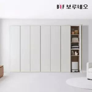 보루네오 로봇청소기 붙박이장 30cm 수납장 멀티장 맞춤제작
