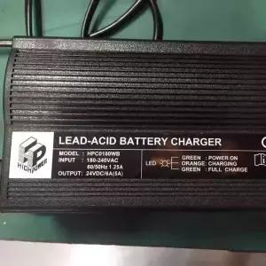 SKL 전동휠체어배터리 전동휠체어충전기 24V5A 전동차