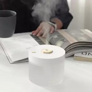 휴대용 미니 가습기 780ml 화이트/소형 USB 무선 탁상용 가정용 사무실 개인용 선물 개인 데스크 디자인