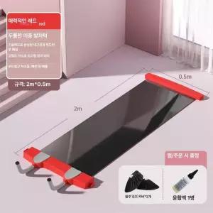 코어 트레이닝패드 스케이트매트 홈스케이팅 실내 피트니스