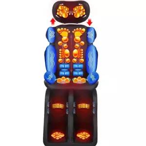 의자형 안마기 소형 접이식 마사지기 전기 허리 등