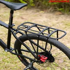 자전거 짐받이 안장 거치대 뒷자리 짐칸 받침대 배달