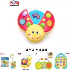 멜로디 무당벌레/음악/놀이/교구/움직이는/장난감/키보드/소리나는/베이비/유아/악기/깜짝/학습/노래/작동