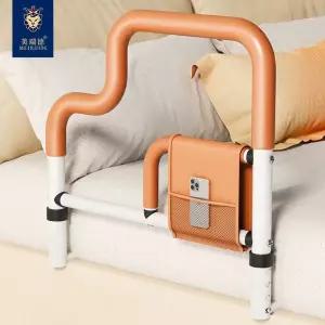 침대난간 안전가드 낙상방지 손잡이 접이식 울타리 사이드레일
