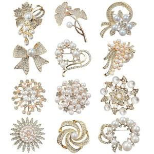 여성 결혼 선물 신부 정장 의상을 위한 12가지 진주 브로치 우아한 라인스톤 브로치 세트 Okllen