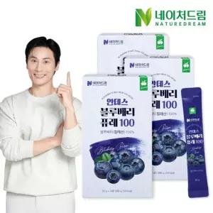 안데스 블루베리 퓨레100 20g 14포 3박스 안토시아닌