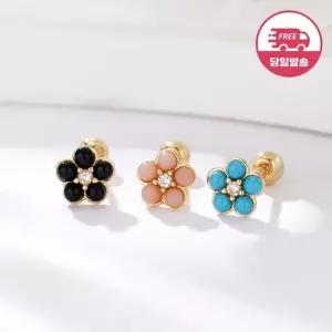 [비앤비골드] 당일발송 14K 컬러 스톤 데이지 플라워 피어싱 한쪽 JAE42450