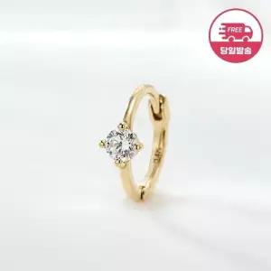 [비앤비골드] 당일발송 14K 프롱 원큐빅 링 피어싱 한쪽 JAE42484