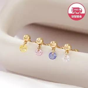 [비앤비골드] 당일발송 14K 컬러 캔디 큐빅 볼 피어싱 한쪽 JAE42462