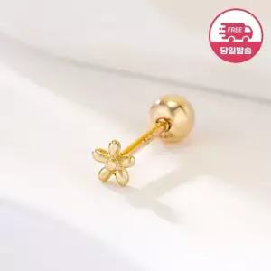 [비앤비골드] 당일발송 14K 미니 데이지볼 플라워 피어싱 한쪽 JAE42454