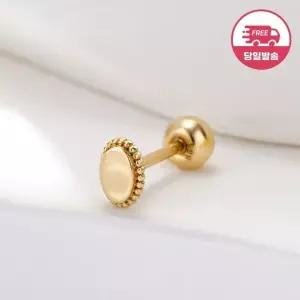 [비앤비골드] 당일발송 14K 미니 그레인 타원 모티브 피어싱 한쪽 JAE42460