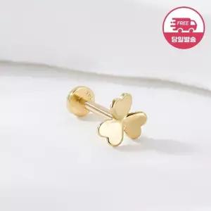 [비앤비골드] 당일발송 14K 하트 플라워 인터널 라블렛 피어싱 한쪽 JAE42476