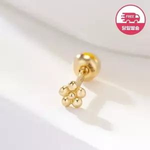 [비앤비골드] 당일발송 14K 미니 골드볼 플라워 피어싱 한쪽 JAE42453