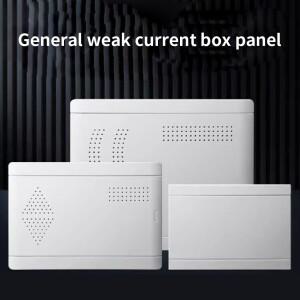 광섬유 가정용 정보 박스 플라스틱 약전류 커버 패널 표면 장착 멀티미디어 접속