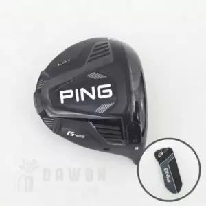 핑 G425 LST 드라이버 헤드 9도 204g 커버X
