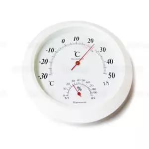 목욕탕 아날로그 벽걸이 실내 온습도계 안방 공구 예방