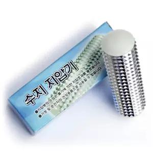 할아버지 마사지볼 재활치료 손바닥지압기 휴대용