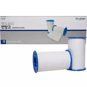 병원용 면반창고 드레싱 의료용테이프 10롤 주사밴드