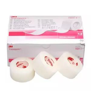 상처 플라스틱 반창고 투명 방수밴드 12롤 의료 간호