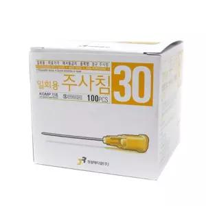 일회용 주사바늘 멸균 여드름니들 100개입 건강용품