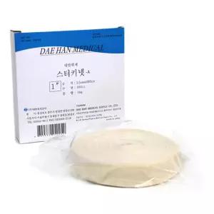 의료용 대용량 10미터 손가락붕대 압박 기브스 부목