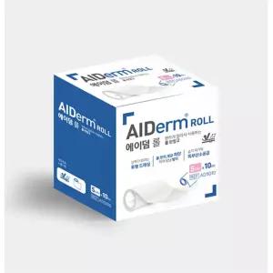 상처 의료용 반창고 방수밴드 10cmx10m 수술후 간호사 흉터