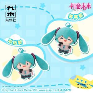 공룡 인형 하츠네 미쿠 더블 포니테일 회전 플러시 가방 펜던트 장식품 장식 모델 크리스마스 선물