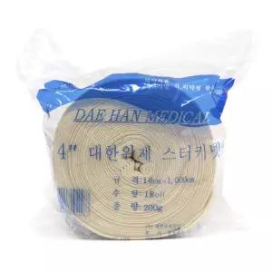 팔기브스 병원납품 의료용 고정 압박붕대 지지대 보조재료