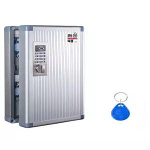 관리 스마트 캐비닛 수납함 벽면 비밀번호 키 깔끔한 장착형 다용도 벽고정