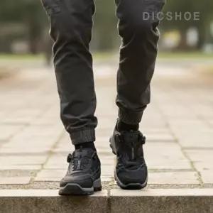 [딕슈]딕슈 남성 다이얼 보니스 스니커즈 운동화 5cm S423