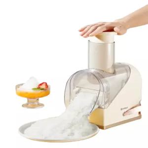 가정용 빙수기계 눈꽃 슬러쉬 얼음분쇄기 제빙기 카페 우유 팥빙수 아이스메이커