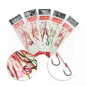 참돔 자작 타이라바 나카이튠 스커트 훅 세트 루어 태클 선상낚시 전용 채비 구성품