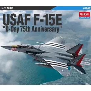 미국 공군 노르망디 전투기 프라모델 선물 어른 고등학생 부대